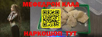 гашишное масло Ликино-Дулёво
