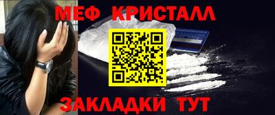 гашишное масло Ликино-Дулёво