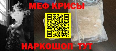 гашишное масло Ликино-Дулёво