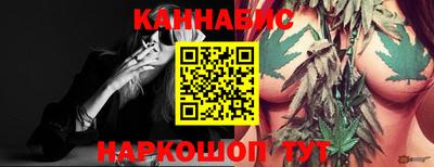 марки nbome Лесосибирск