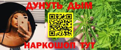 марки nbome Лесосибирск