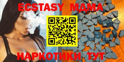 марки nbome Лесосибирск