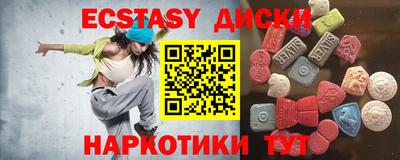 марки nbome Лесосибирск