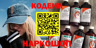 гашишное масло Ликино-Дулёво