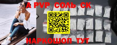 марки nbome Лесосибирск