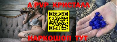 марки nbome Лесосибирск
