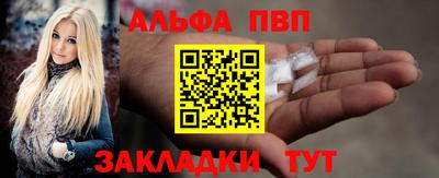 марки nbome Лесосибирск