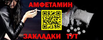 гашишное масло Ликино-Дулёво