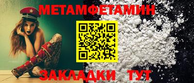 марки nbome Лесосибирск