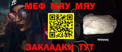 молекула духа Ливны